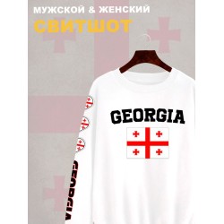 Свитшот Грузия и флаг с надписью Georgia