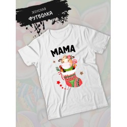Футболка для мамы с коровой и коровкой mother новогодняя