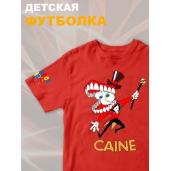 Футболка 