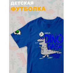 Футболка Динозавры для мальчика и девочки. Футболка детская с принтом динозаврик Dino dash. Одежда для детей и подростков стрит стайл кежуал.