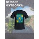 Футболка Майнкрафт с персонажами Стив и Крипер. Футболка детская с принтом Minecraft для мальчика и девочки. Одежда для детей и подростков street style casual.