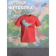 Футболка Динозавры с персонажем Dino и прикольной надписью Break the rules. Футболка детская с принтом динозаврик Дино для мальчика и девочки. Одежда для детей и подростков street style.