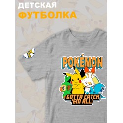 Футболка детская с рисунком Покемоны