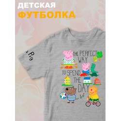 Футболка с героями мультфильма Свинка Пеппа и прикольной надписью. Футболка детская с принтом Peppa pig для мальчика и девочки. Одежда для детей и подростков стрит стайл кежуал.