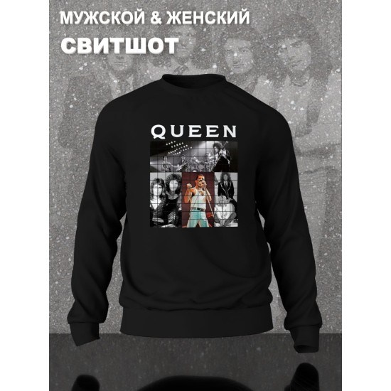 Свитшот Queen Квин Фредди Меркьюри логотип с принтом, рисунком rock style, рок группа