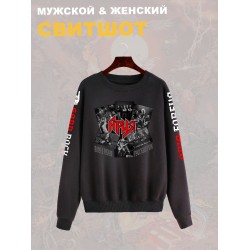 Свитшот с принтом Ария rock. Свитшот унисекс с надписью русский рок в стиле street style.