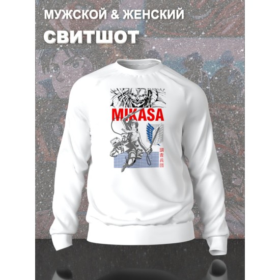 Свитшот с принтом из мультсериала Атака титанов оверсайз. Свитшот унисекс anime Attack on titan в стиле street style для молодежи.