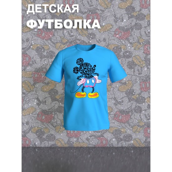 Футболка детская с принтом Микки Маус для мальчика и девочки. Одежда для детей и подростков стрит стайл кежуал.