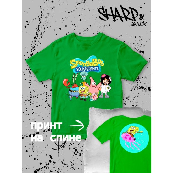 Футболка с героями мультфильма Губка Боб. Футболка детская с принтом Spongebob squarepants для мальчика и девочки. Одежда для детей и подростков стрит стайл кежуал.