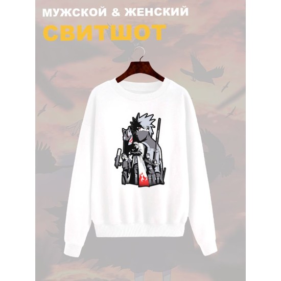 Свитшот