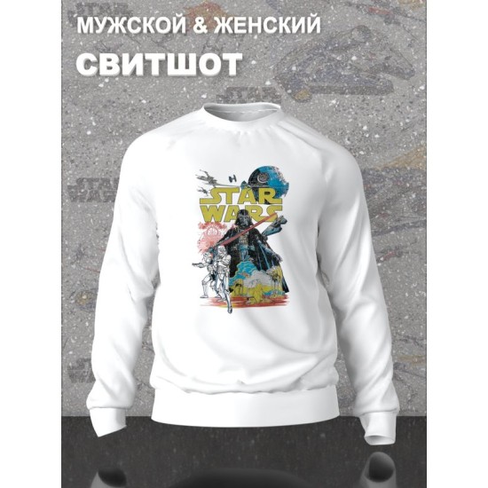 Свитшот