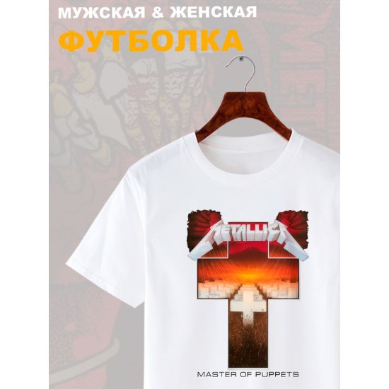 Футболка