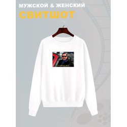 Свитшот