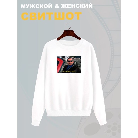 Свитшот