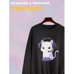 Свитшот