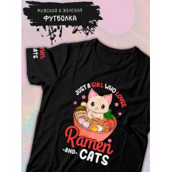 Футболка рамен из аниме с котом с принтом эстетика каваи котика, kawaii anime cat kawai kitty manga aesthetic для анимешника отаку, черная женская и мужская прикольная y2k одежда кэжуал стритстайл.