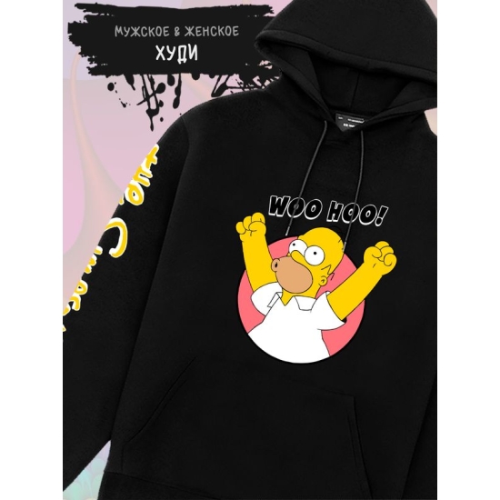 Худи Гомер Симпсон и мем Simpsons y2k