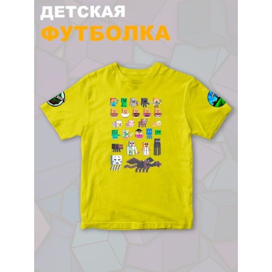 Футболка майнкрафт стив и алекс с игрой minecraft детская