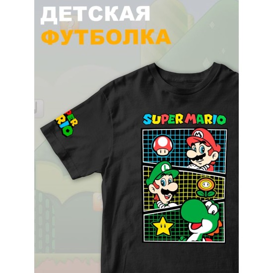 Футболка супер марио и луиджи брос нинтендо детская