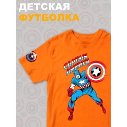 Футболка капитан Америка марвел y2k детская