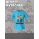 Футболка супер марио и луиджи брос nintendo y2k детская