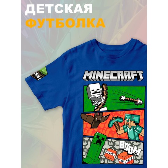 Футболка крипер стив майнкрафт tnt minecraft с игрой детская