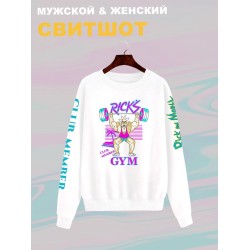 Свитшот рик и морти мем и прикол из rick and morty