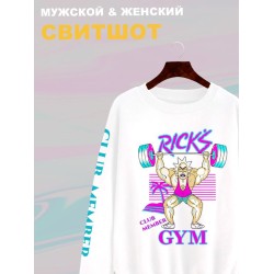 Свитшот рик и морти мем и прикол из rick and morty