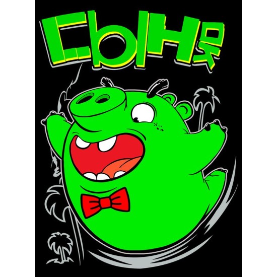 Футболка для сына со свинкой boy