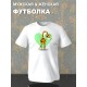 Футболка для папы с жирафом mama mom mother dad daddy