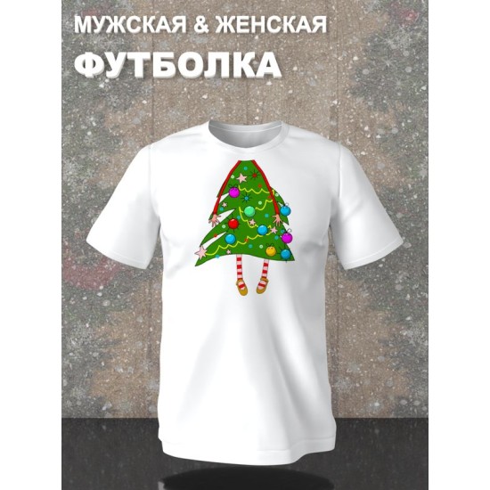 Футболка для мамы с елкой mother mama новогодняя