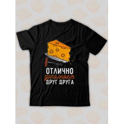 Парная футболка для двоих влюбленных на свадьбу 
