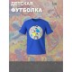 Футболка "Цифровой цирк" с персонажами Кейн и Помни. Футболка детская с принтом из мульта "Digital Circus" и героями Caine и Pomni для мальчика и девочки, фанов уцц. Одежда для подростков casual.