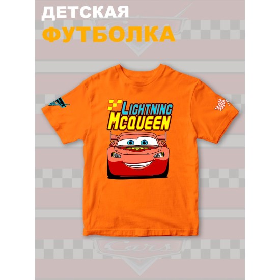 Футболка детская с принтом Тачки Молния Маккуина