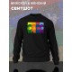 Свитшот Beatles логотип с принтом, рисунком rock style