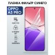 Защитная пленка на телефон Oppo A5 pro anti blue ray. Полиуретановая бронепленка на экран смартфона Оппо а 5 про.