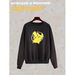 Свитшот