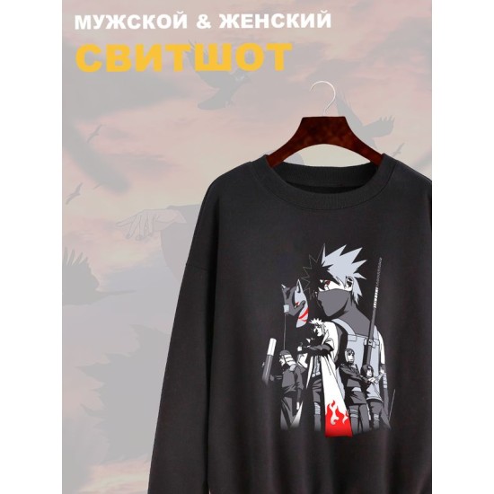 Свитшот