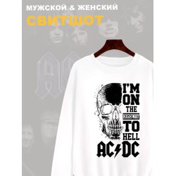 Свитшот