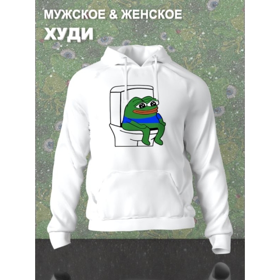 Худи