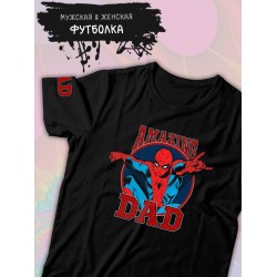 Футболка человек паук спайдермен spiderman best dad марвел