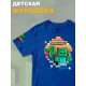 Футболка майнкрафт minecraft с принтом игры y2k детская