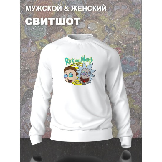Свитшот