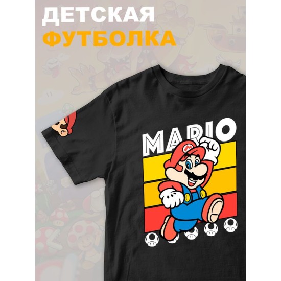 Футболка супер марио брос super mario нинтендо детская