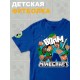 Футболка стив и алекс майнкрафт minecraft с игрой детская