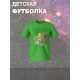 Футболка звездные войны star wars йода детская
