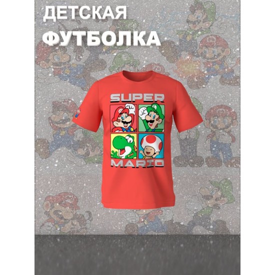 Футболка супер марио и луиджи super mario нинтендо детская