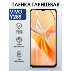 Защитная гидрогелевая пленка для VIVO Y28S, полиуретановая плёнка глянцевая на мобильный телефон Виво у28с.