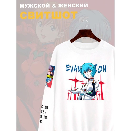 Свитшот оверсайз