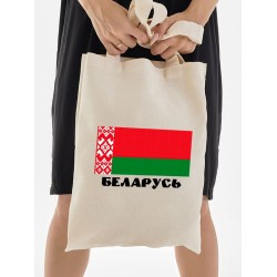 Шоппер Беларусь и флаг белоруссии Belarus с принтом